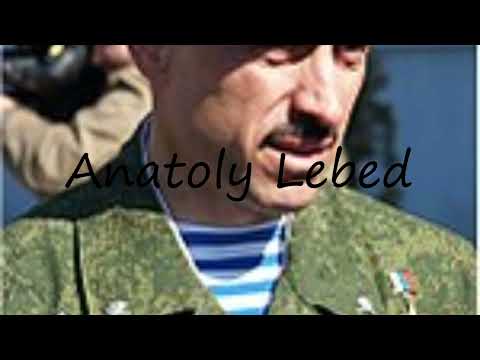 How to pronounce Anatoly Lebed in Russian?