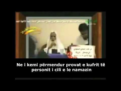 Lënësi i Namazit - Shejh Muhamed ibn Salih Uthejmin rahimullah