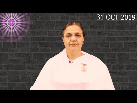 Daily Tamil Murli - 31 Oct 2019| BK Muthumani Sister Chennai | தமிழ் முரளி 31 Oct 2019