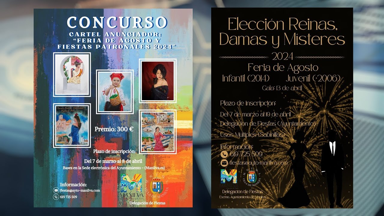 Sigue en marcha el concurso para el cartel anunciador de las festividades