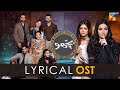 Bichoo Lyrical OST Singer Qasim Dahir HUM TV