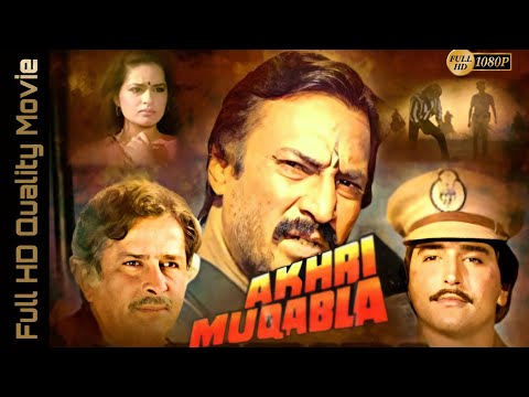 Akhri Muqabla