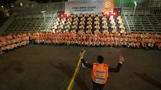 United Hatzalah Volunteers Sing Kerachem Av | מתנדבי איחוד הצלה שרים - כרחם אב