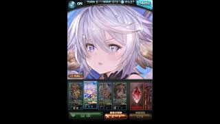 【グラブル】ワムフェディガレヲン奥義とかうつだけ＋ベルゼバブ