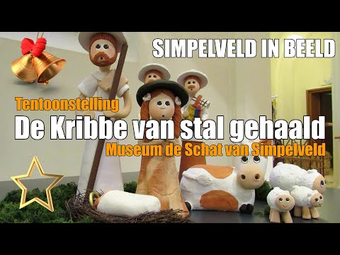 Tentoonstelling De Kribbe van stal gehaald, museum de Schat van Simpelveld