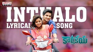 Inthalo Full Song With lyrics - Karthikeya Songs - Nikhil, Swati