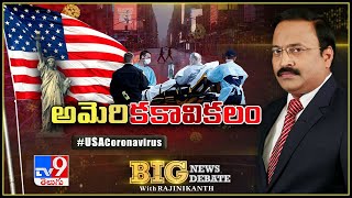 Big News Big Debate: US Corona Effect – Rajinikanth