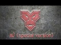 แม้ Special Version Mad Pack It