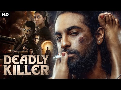 DEADLY KILLER - Hindi Dubbed Full Movie | Action Movie | Prajwal Devaraj, Priyanka Thimmesh