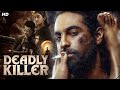 DEADLY KILLER Hindi Dubbed Full Movie Action Movie Prajwal Devaraj Priyanka Thimmesh