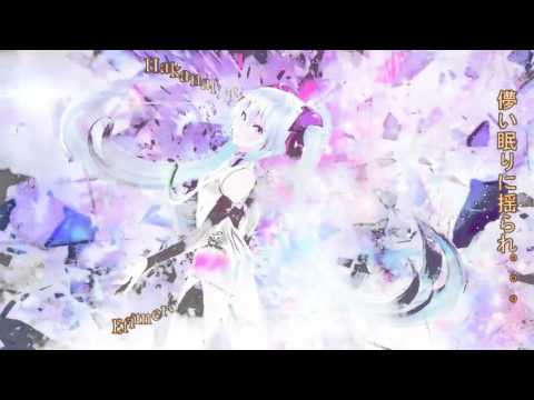 Revive - Ziima feat. Hatsune Miku Append (Sub. Español)