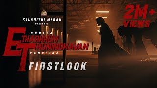 Etharkkum Thunindhavan Trailer