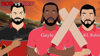 RCB vs KXIP | IPL 2020