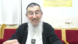 ספר אורחות צדיקים 004