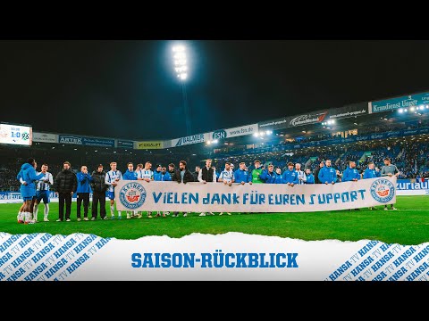 🔥Zurücklehnen und genießen: Das war die Saison 2024/2025💙🤍❤️