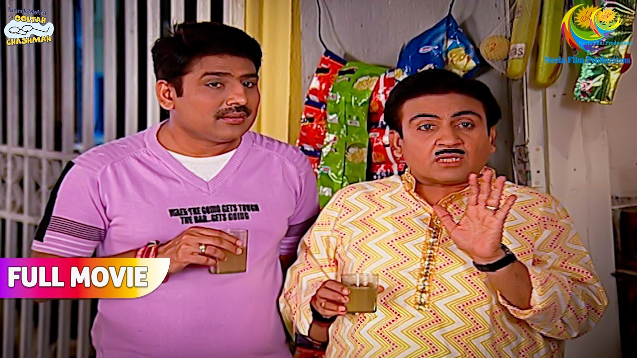 Jethalal ne Diya Business Related Idea! | FULL MOVIE | Taarak Mehta Ka Ooltah Chashmah