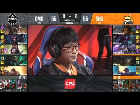 OMG vs SNG Highlights Game 1+2 | LPL SUMMER 2017 | OMG vs Suning Gaming