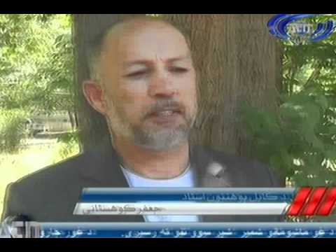 Ariana News 01 Jun 2012 Part One - PASHTO