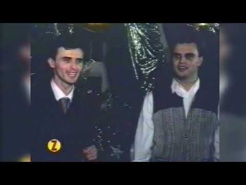 Vellezerit Aliu - PER JU KNON AVI RINIA NERO NERMINA (Official Video)