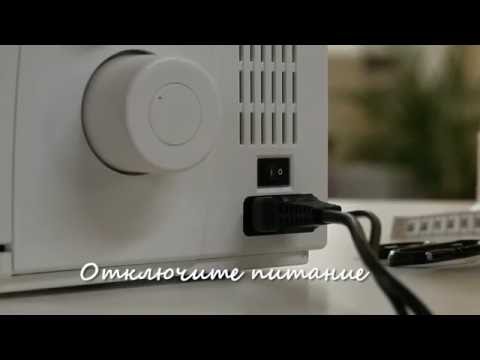 Оверлок BERNINA L 450: подготовка к шитью