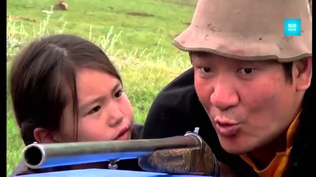 Сайн, муу, хэрцгий 1 / Sain, muu, hertsgii 1