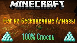 Майнкрафт онлайн, играть в бесплатные игры Minecraft ...