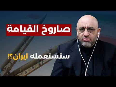 حرب النهاية بايران..مقرب من ايران:اجتياح سوري يصل البترون ومارينز ينقذ لبنان!اعتقال اسرائيليين جنوبا