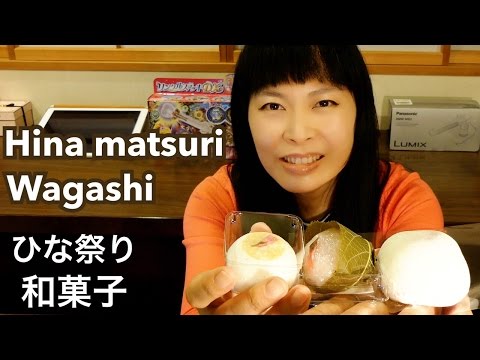Hina matsuri Wagashi [Gourmandises japonaises #11] Ichigo daifuku, Manjû sakura, Sakura mochi Video