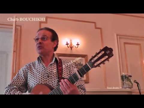 MARSEILLE en avant première de Chaïb BOUCHIKHI