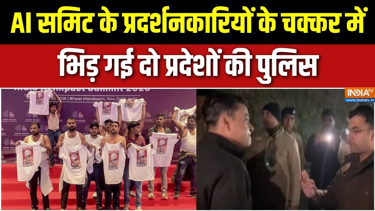 Delhi Police Vs Shimla Police: कांग्रेस नेताओं को पकड़ने शिमला पहुंची प?