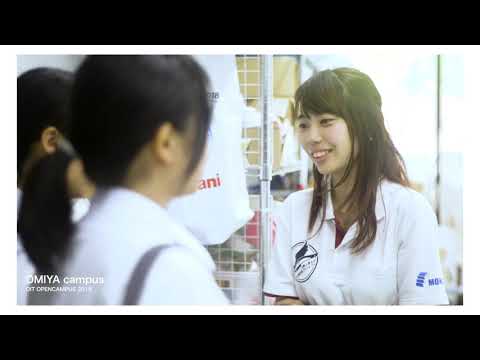 オープンキャンパス2018『探究心をたたき起こせ。』