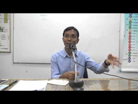 071-ตอบปัญหาธรรม