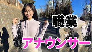 【福山千奈】とんでもない逸材が現れた