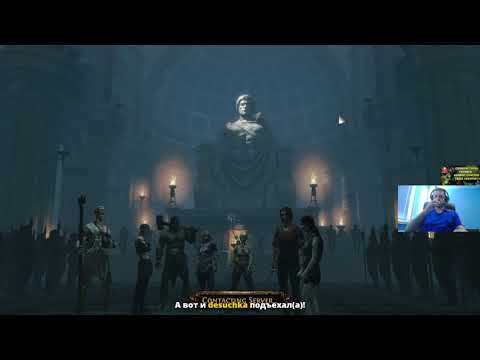 Aug 16, 2018 - TI 2018: Group Stage - VP vs Secret + PSG.LGD vs Winstrike + Casino