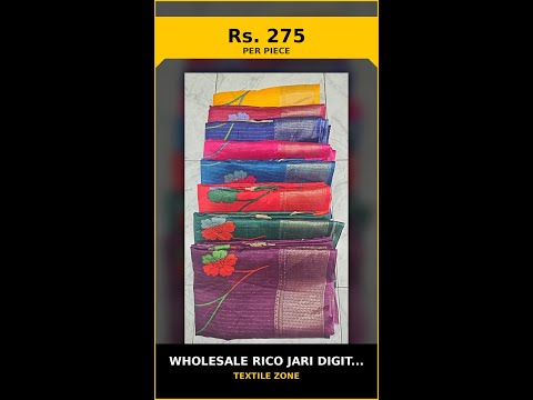 Wholesale Rico Jari Digital Sarees – product video thumbnail