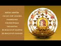 MOOLA MANTRA -108- OM SAT-CHIT-ANANDA PARABRAHMA PURUSHOTHAMA PARAMATMA - Connect With Amma Bhagavan