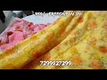 Joint Pencil Crepe Sarees 350 Freeship In TN