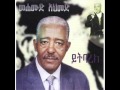 Mohamud Ahemed Hayloga