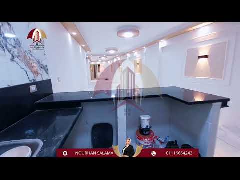 صورة مصغرة لفيديو العقار