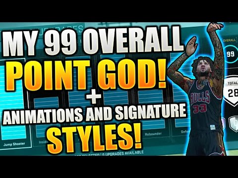 NBA 2K16 - 99 Overall Point Guard 6'7!! BEST ANIMATIONS & SIGNATURE STYLES! (99 Over PG)