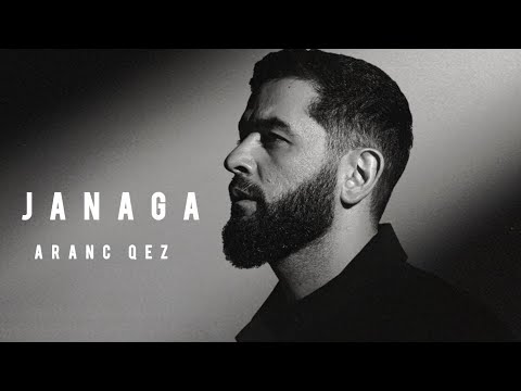 Janaga-Aranc qez/Без тебя(КЛИП 2025)