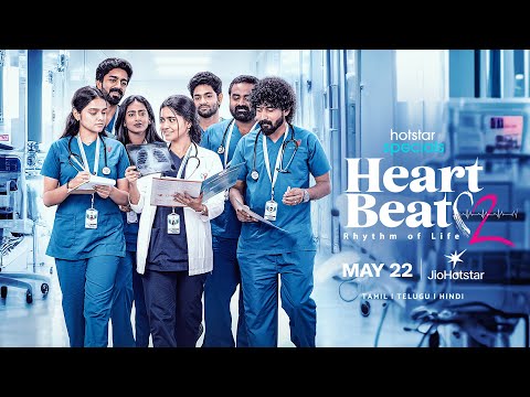 #HotstarSpecials #HeartBeatSeason2 streaming from May 22 only on #jiohotstar | Song Out Now