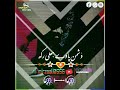 NEW PUNJABI POETRY Akhan Di RakhWali Rakh Enk Pawy Kali Rakh