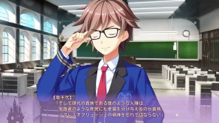 金色ラブリッチェ体験版　ライブ配信