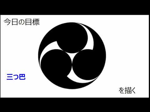 東洋大学附属牛久中学校～学校紹介PV「体験授業（数学その1）」～