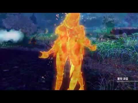 Aion 5.0 New Class?!(elementalist)