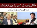 PML N Leader Khawaja Asif Media Talk | Supreme Court Important Hearing