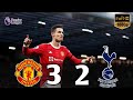Manchester United vs Tottenham Hotspur 3-2 | All Goals & Highlights 2023 | Ronaldo Hat-Trick