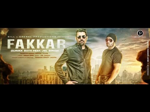 Fakkar