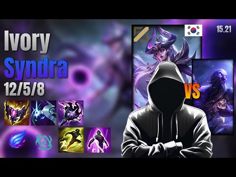 Ivory Mid Syndra vs Ryze lol KR solo rank Full Game 15.21 | Ivory 신드라 vs 라이즈